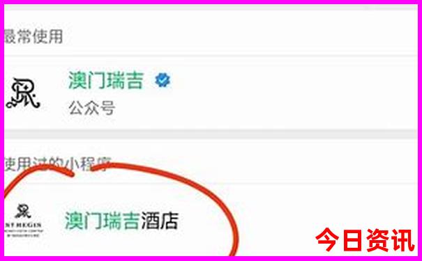 河南十大避暑胜地