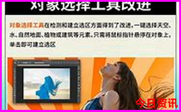 夏天比较凉快的城市