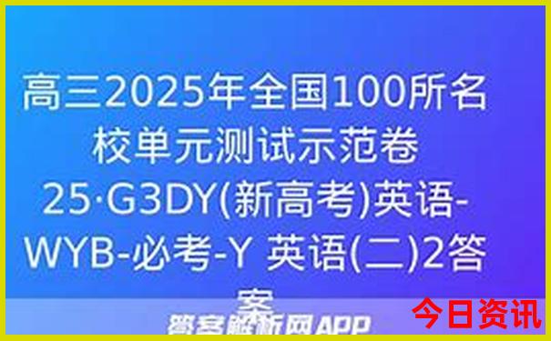 7月份河北适合旅游的地方