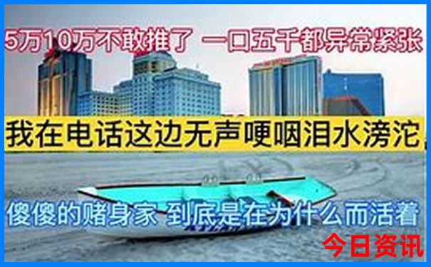 伊朗十大著名景点