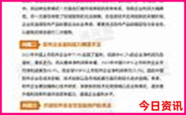 苏杭七月份去旅游合适吗