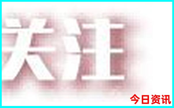 西安的十大著名景点