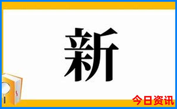 礼泉县旅游景点大全排名