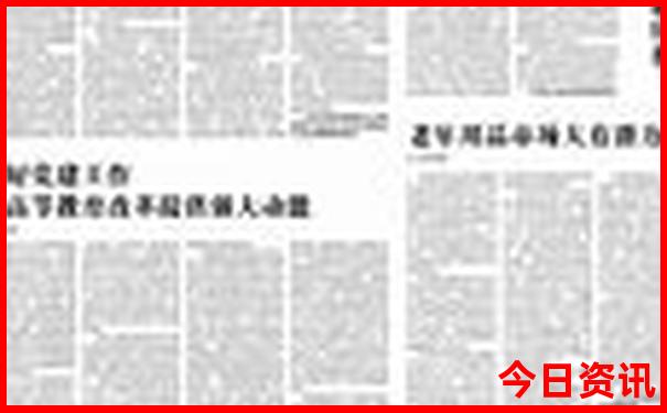 适合夏季去的旅游景点