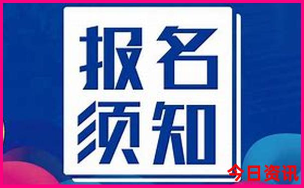 杭州市旅游攻略必去景点