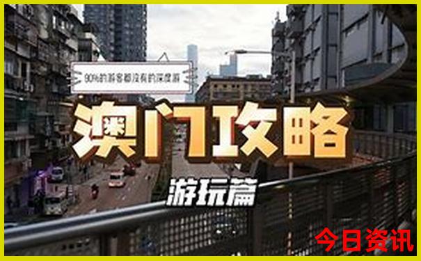 唐山亲子一日游最佳地方