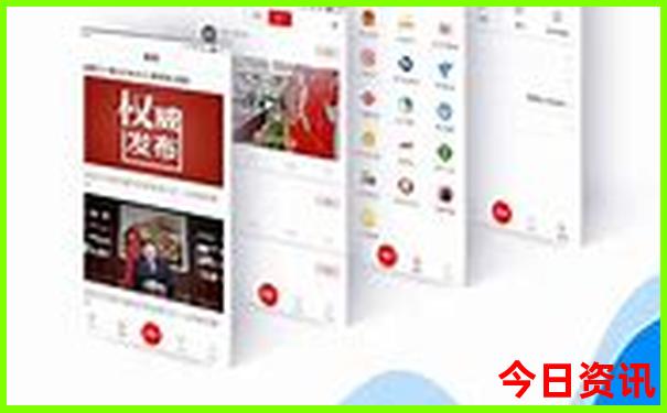 六七月适合去哪旅游城市